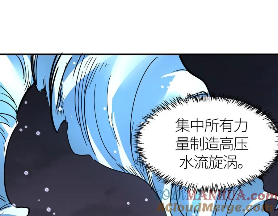 第201页