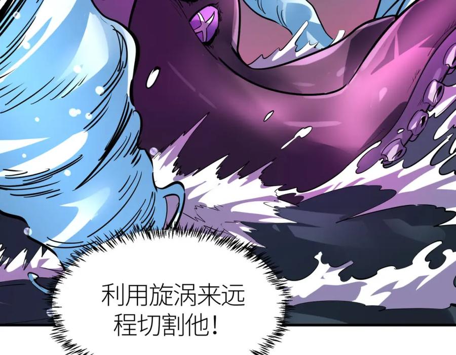第203页