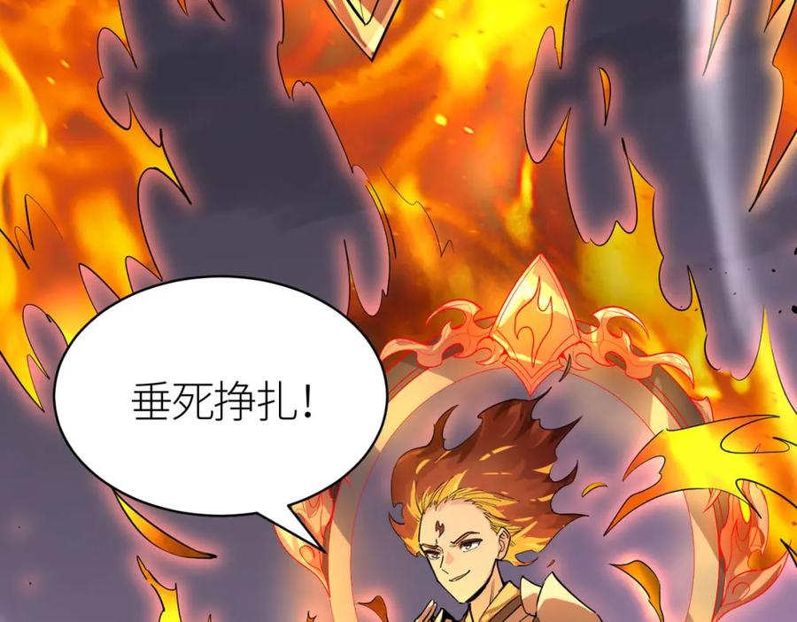 第210页