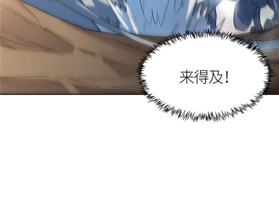 第184页