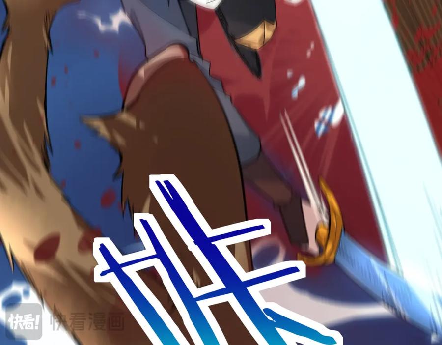 第199页