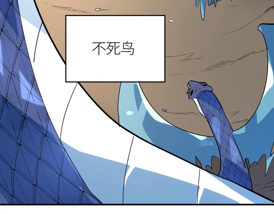 第203页