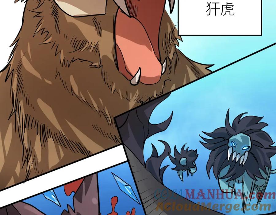 第205页