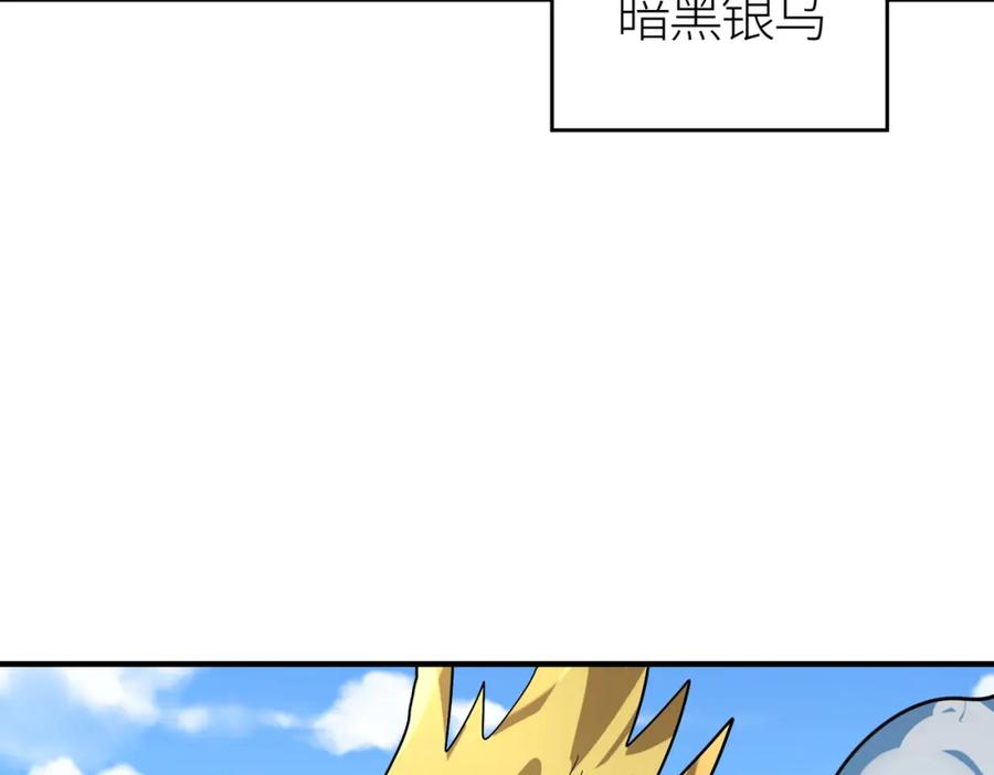 第208页