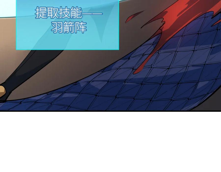 第211页