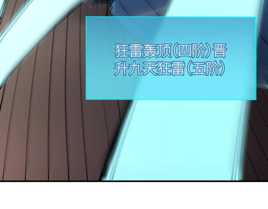 第218页