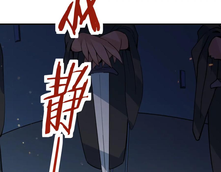 第222页