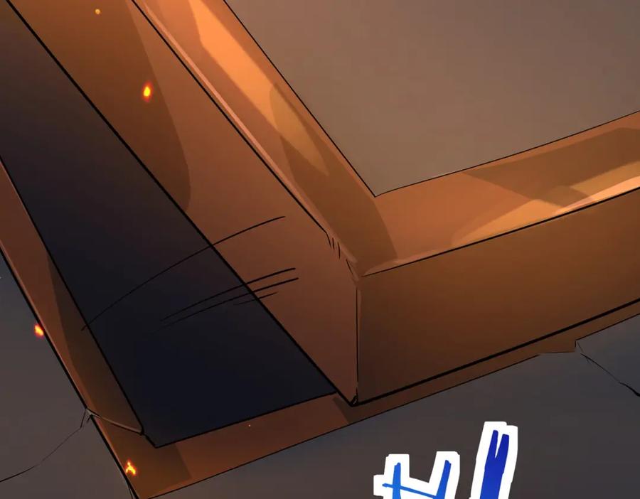 第227页