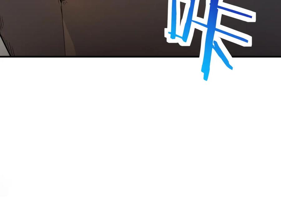 第228页