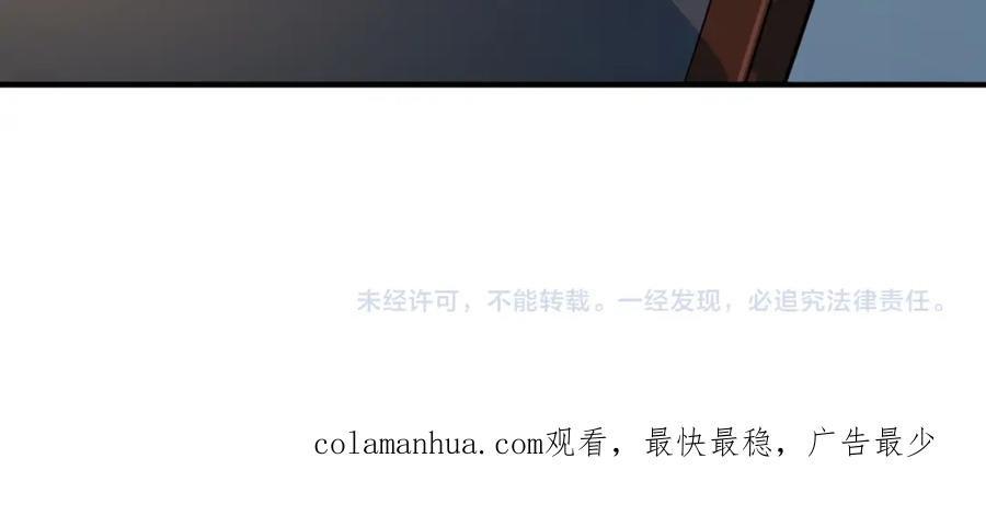 第232页