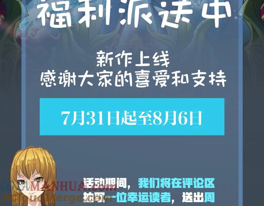 第193页
