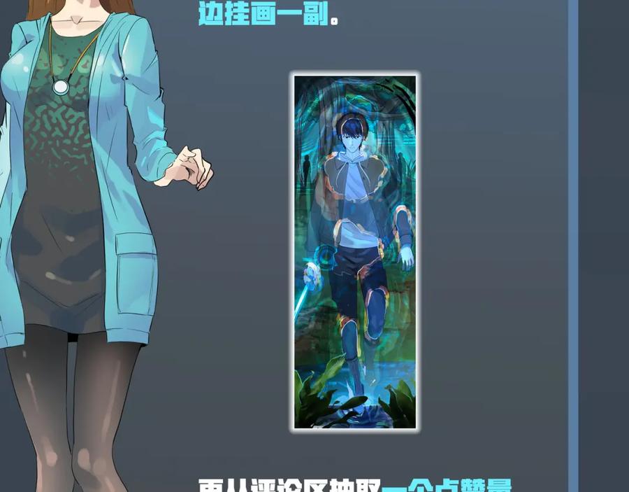 第194页