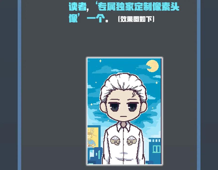 第196页