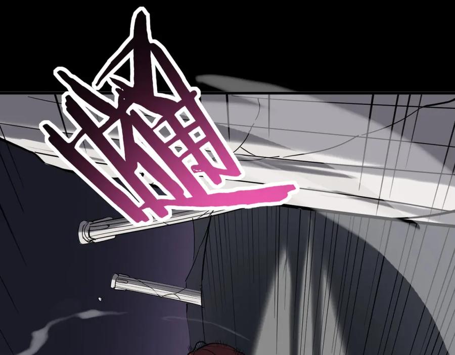 第196页