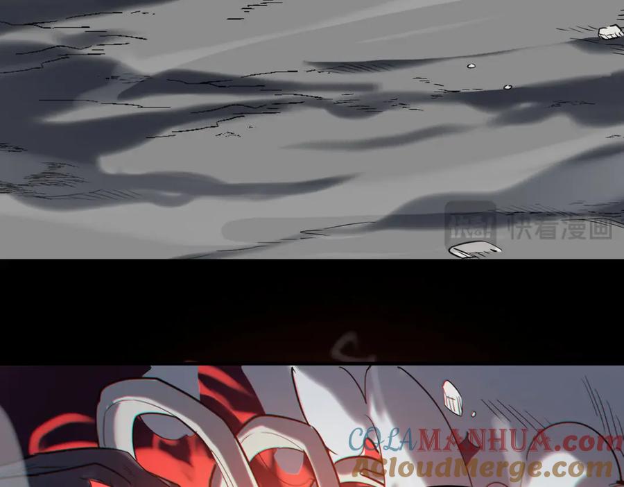 第205页