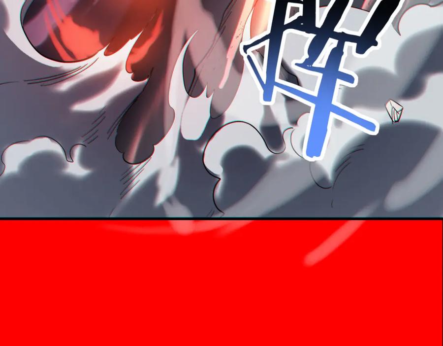 第208页