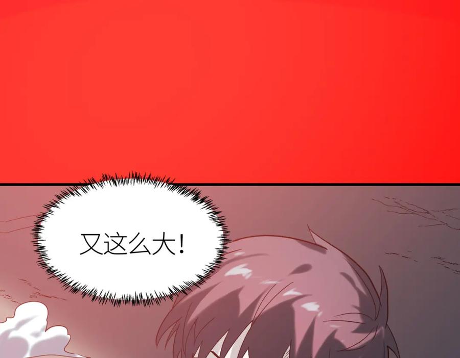 第212页