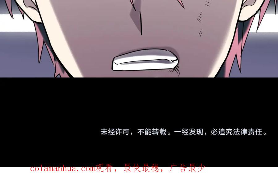 第218页