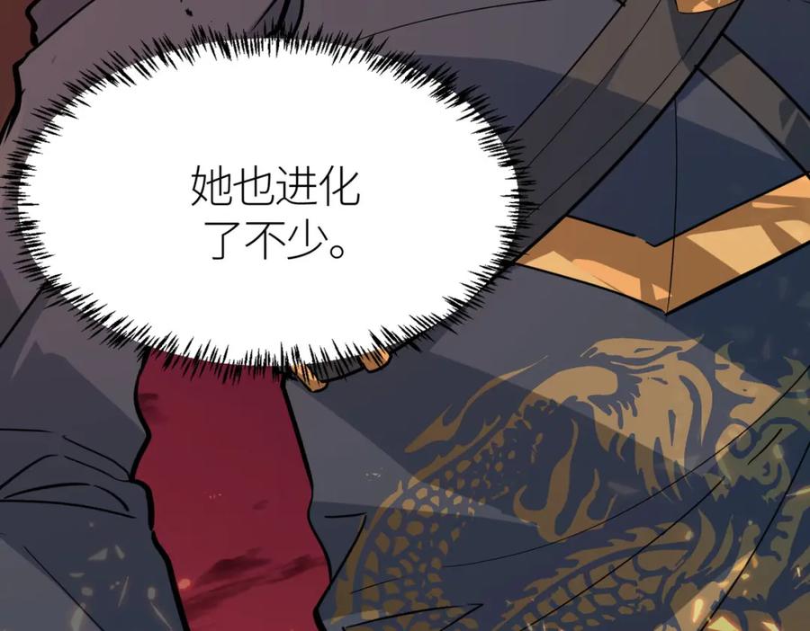 第200页