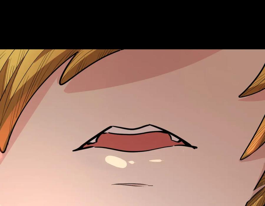 第208页