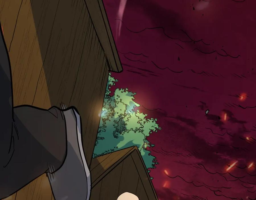 第211页