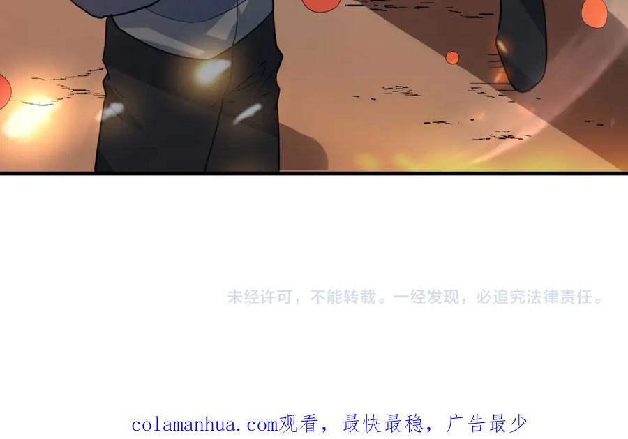 第215页