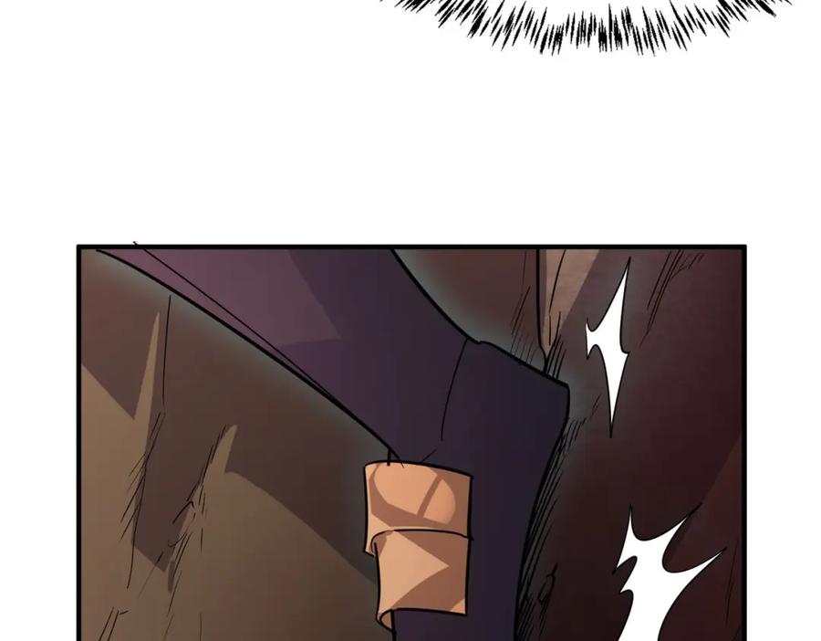 第203页