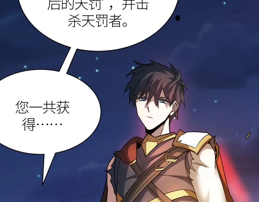 第187页