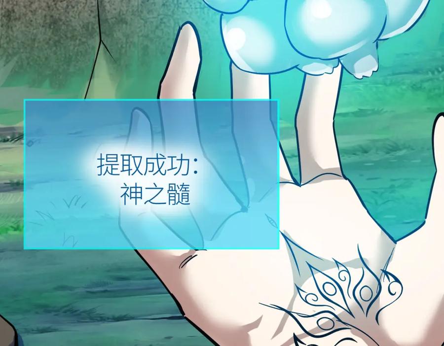 第200页