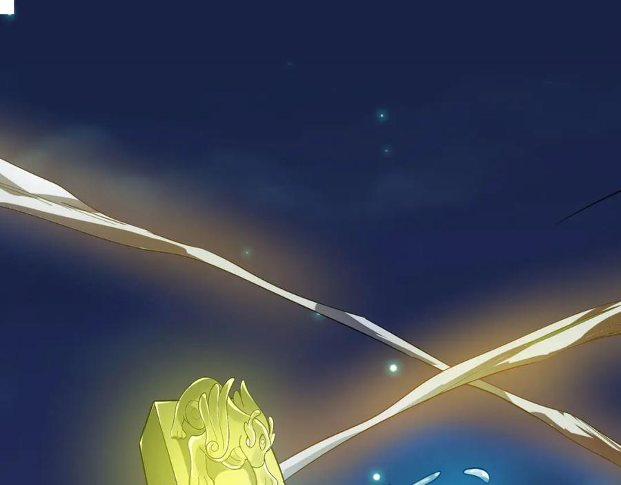 第202页