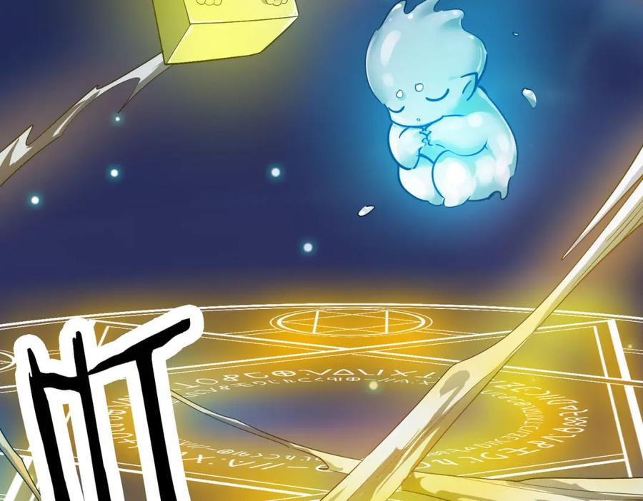 第203页