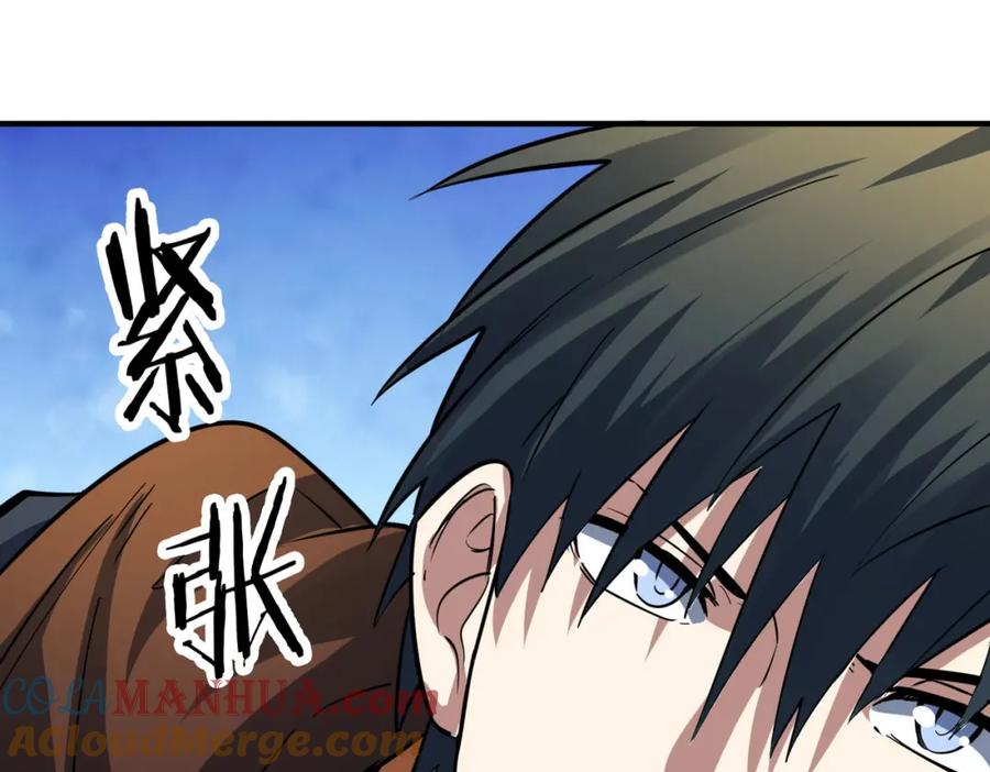 第209页
