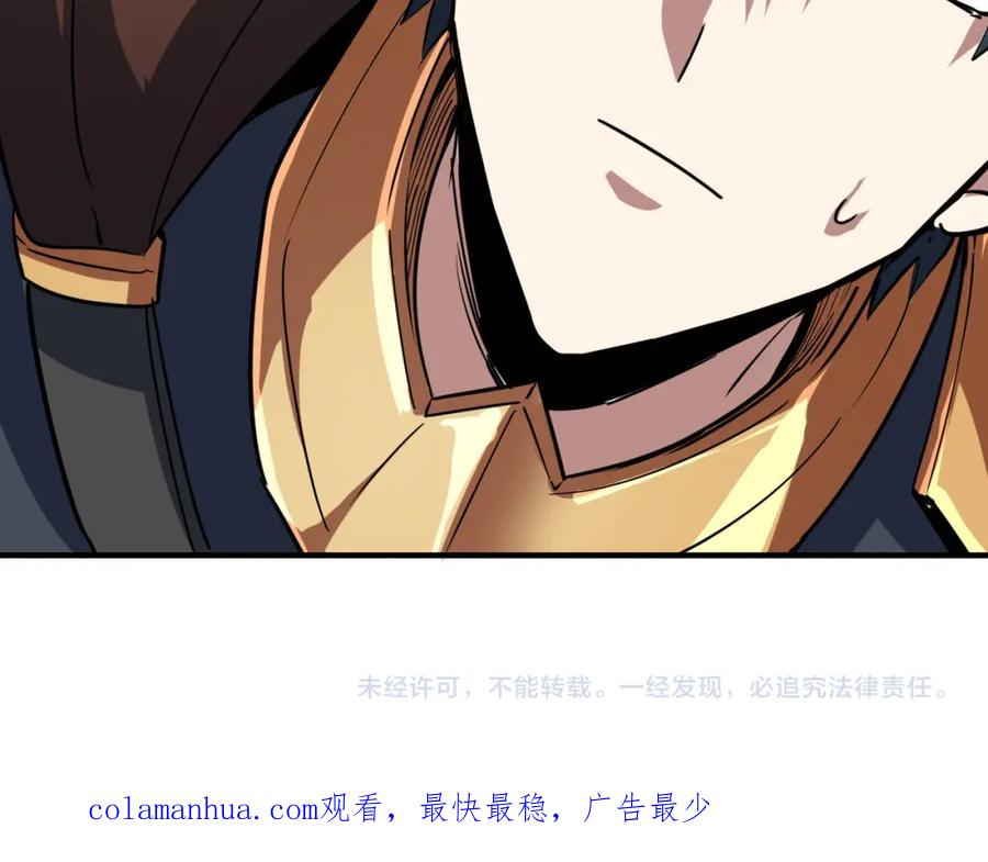 第210页
