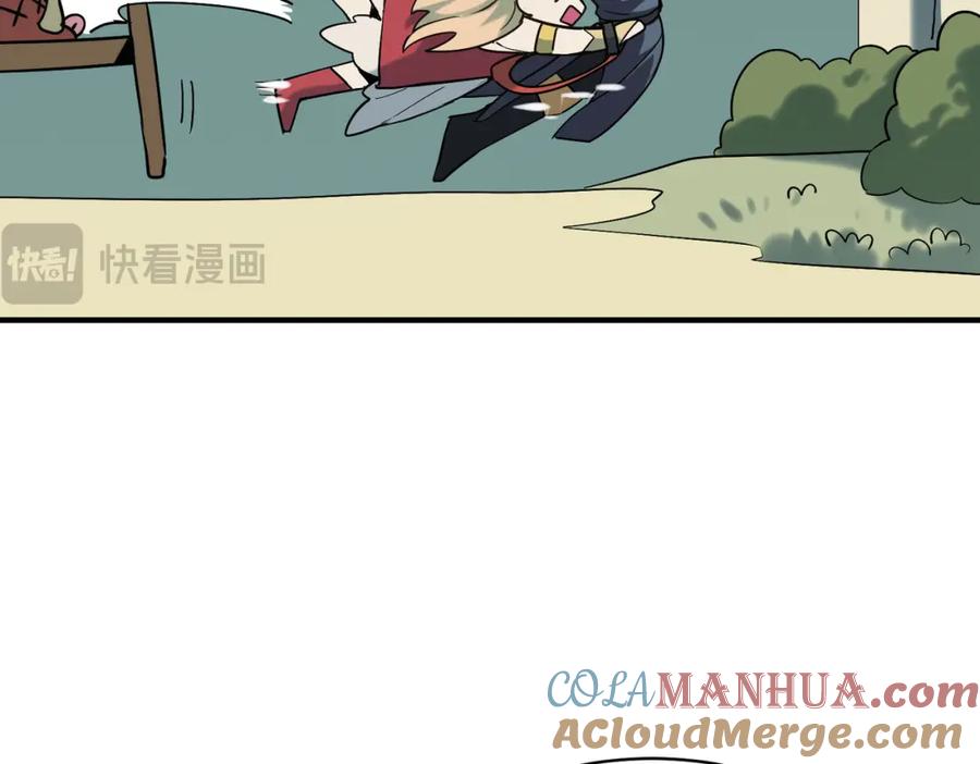 第169页