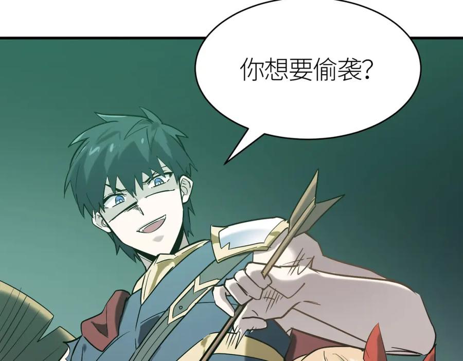 第170页