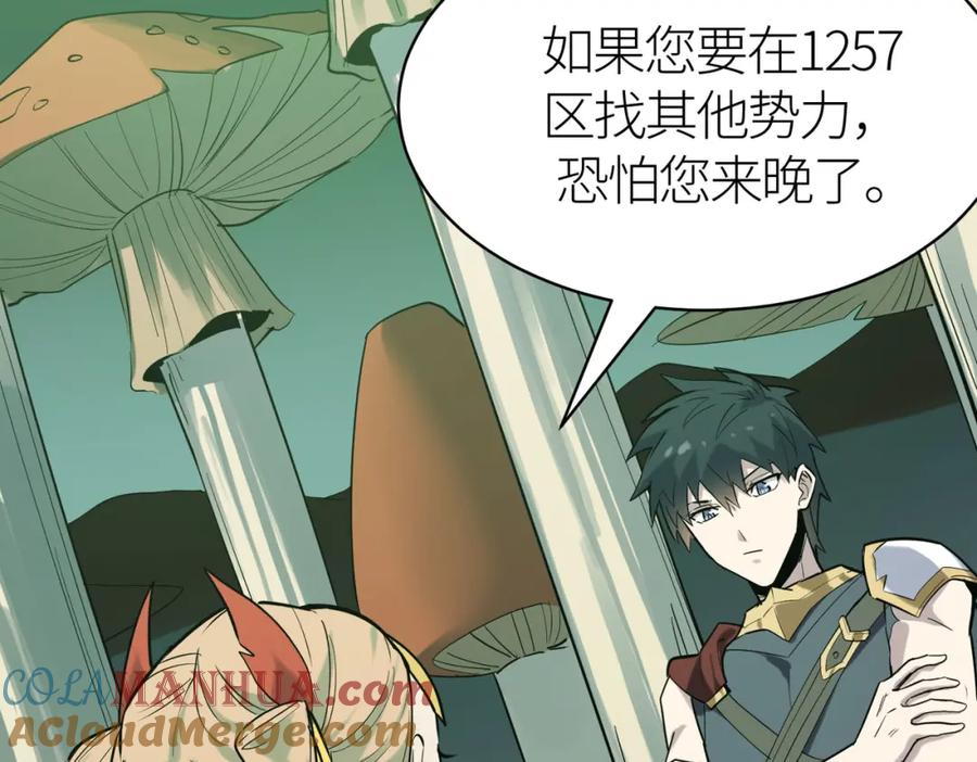 第193页