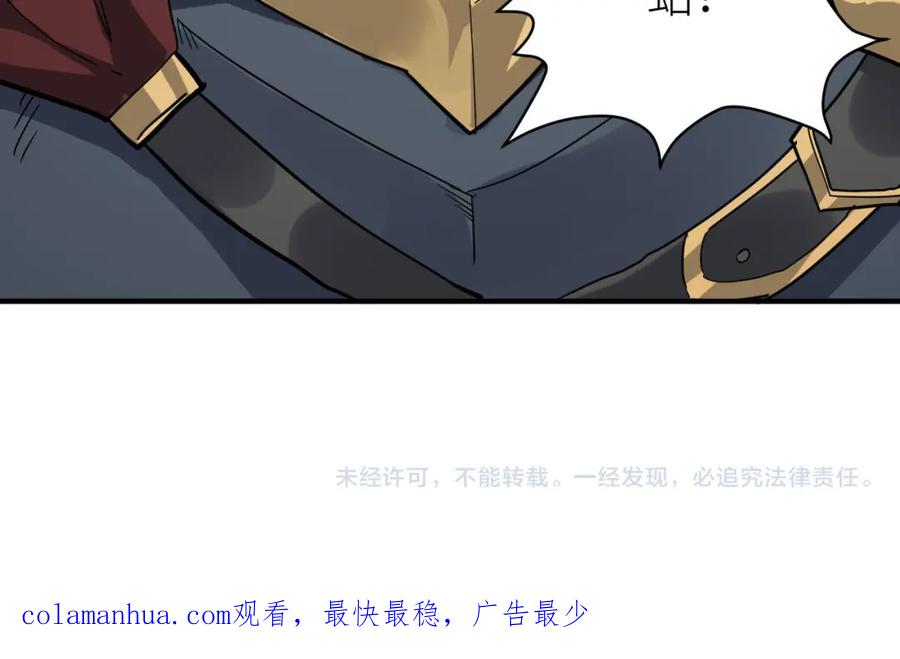 第198页
