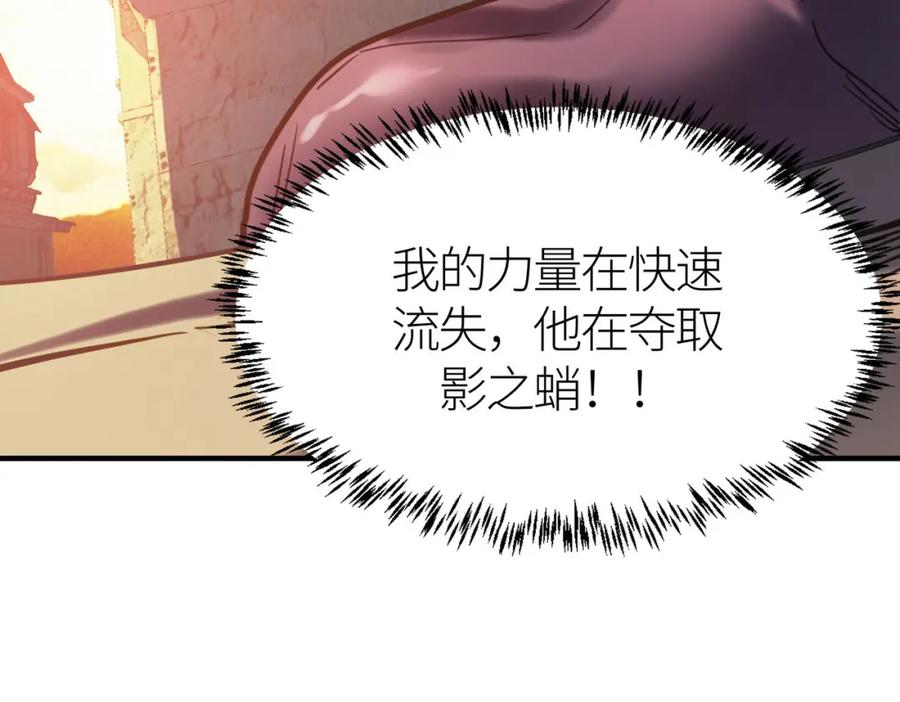 第200页