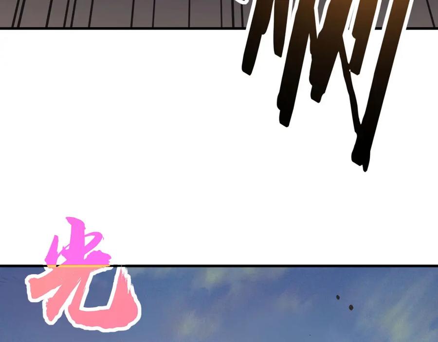 第208页