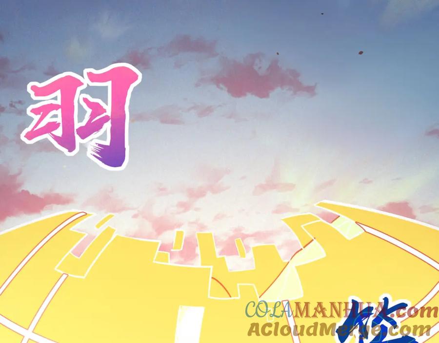 第209页