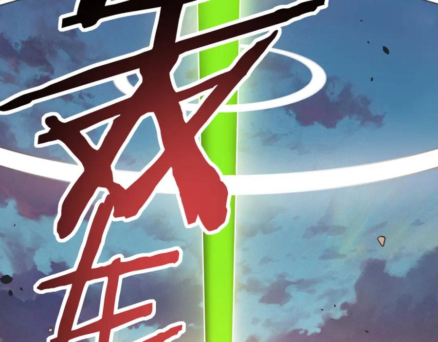 第214页