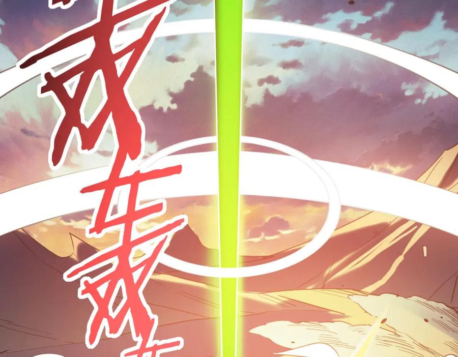 第215页