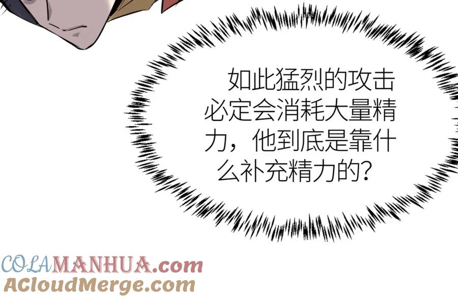 第233页