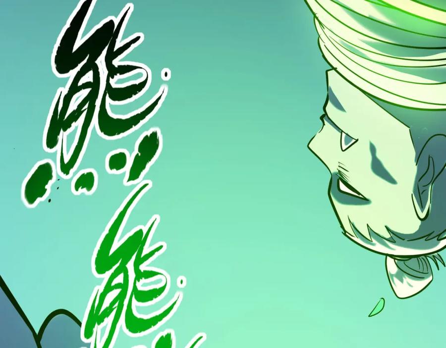 第248页