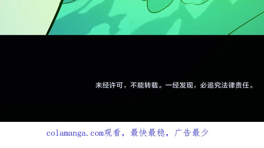 第250页