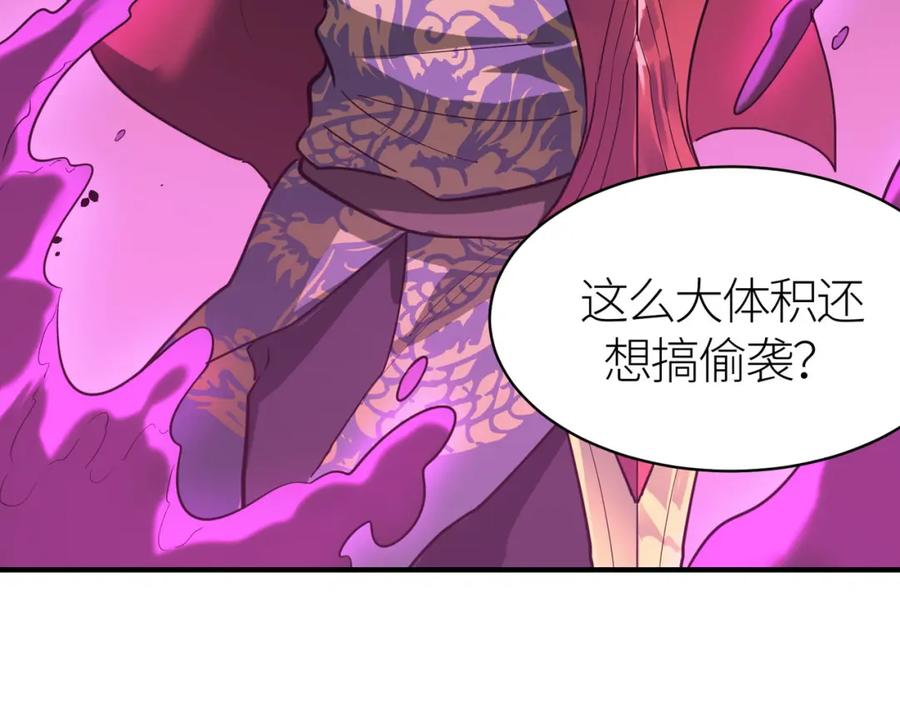 第180页