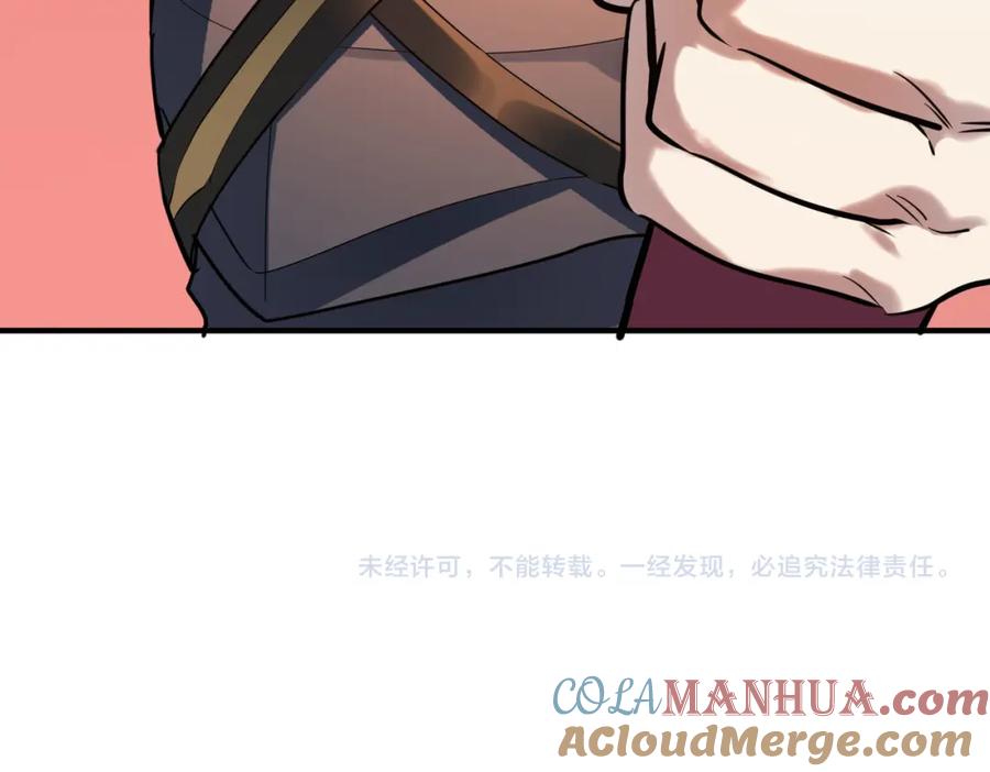 第233页