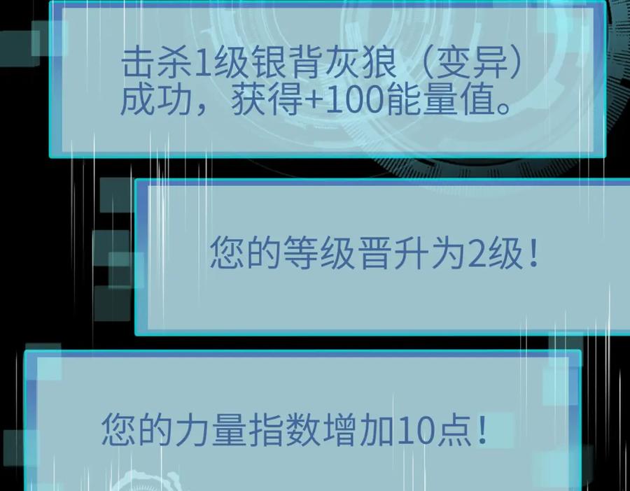 第172页