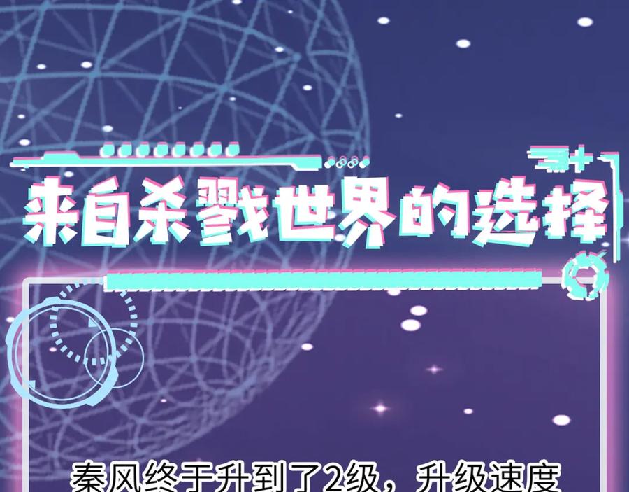 第196页