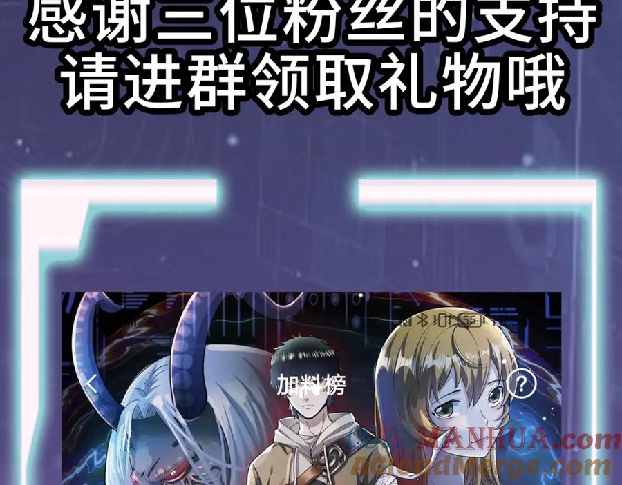 第209页